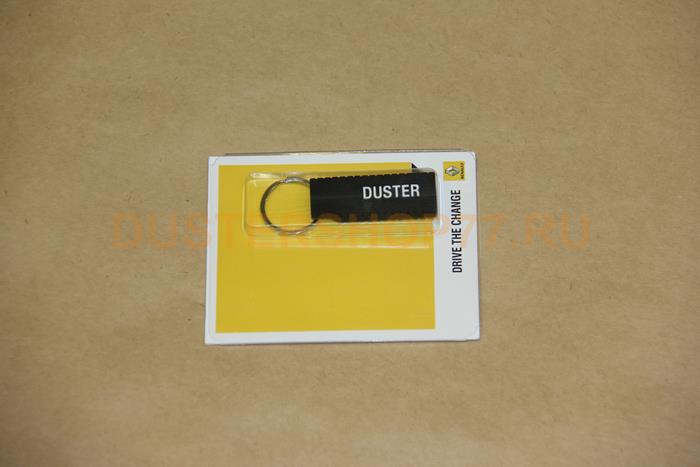 Брелок для ключей Renault Duster (Оригинал Рено)