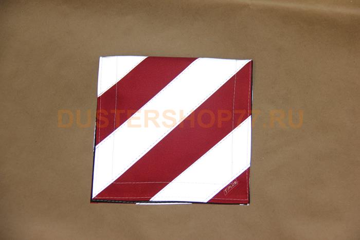 Флажок со световозвращающей лентой для буксировочных ремня/троса (красный) оксфорд