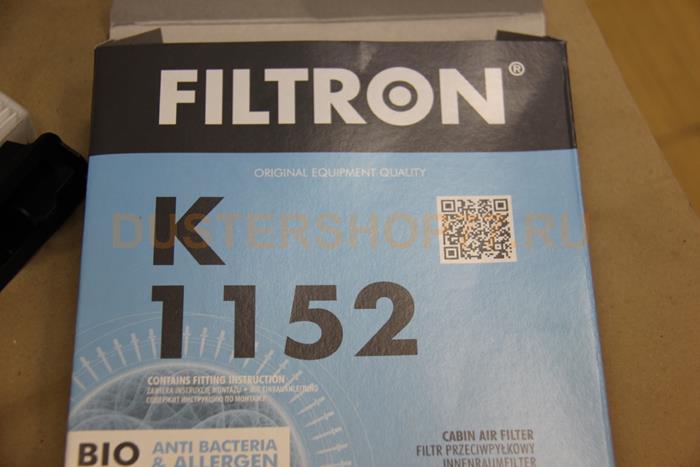 Фильтр салона FILTRON K1152