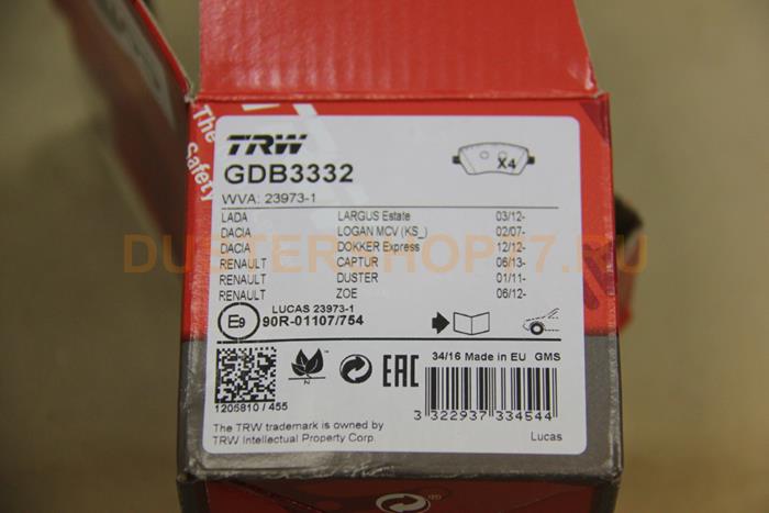 Колодки тормозные передние БЕЗ АБС 1.6 и 2.0, TRW GDB3332 оригинал 410608481R 