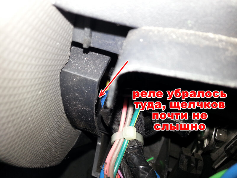Плавная регулировка паузы стеклоочистителя ВАЗ-2107 всего за 50 рублей
