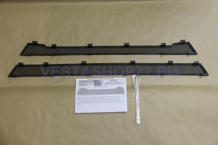 Защита радиатора чёрная нижняя для Lada Vesta 2015 (2 части)
