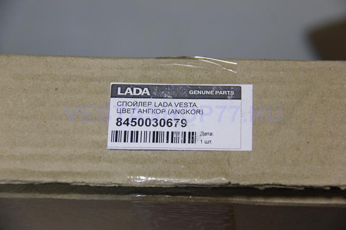 Спойлер на крышку багажника Lada Vesta седан