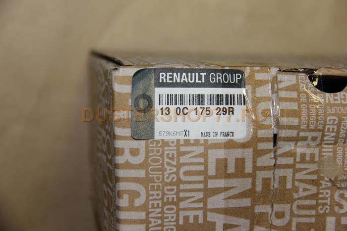 Комплект ГРМ Duster 1,6 (ремень+2 ролика) Renault оригинал 130C17529R