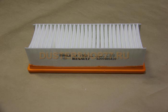 Фильтр воздушный Duster 1,5 dci Рено оригинал 8200985420
