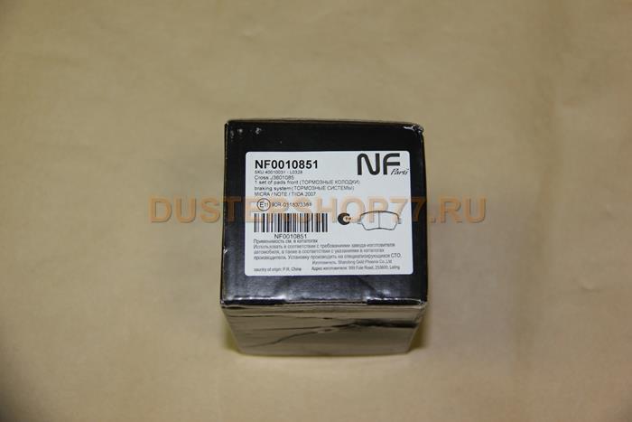 Колодки тормозные передние NF0010851 Duster 1.6, аналог 410608481R комплект
